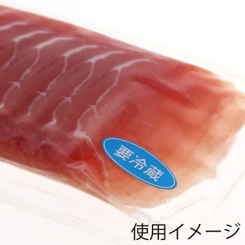 タックラベル(食品) HEIKO