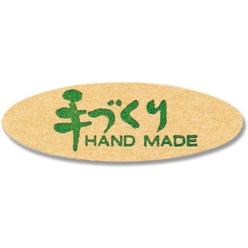 タックラベル(食品) HEIKO