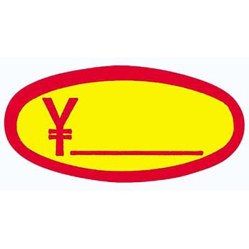 �Z���t �o�i�i�D�X�C�J�V�[�� B ���x���V�[�� HEIKO 88633282