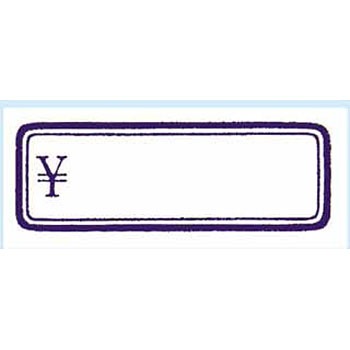 No.167 ^bNx HEIKO 88633325