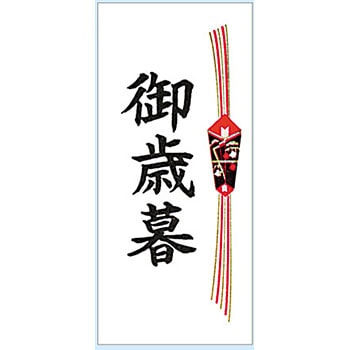 No.374 Ε ^bNx HEIKO 88633386