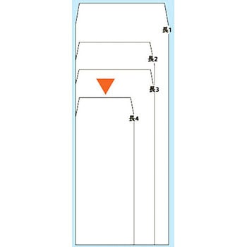 ケント ナガ4 70G 事務用ケント封筒(白) 1パック(100枚) HEIKO 【通販
