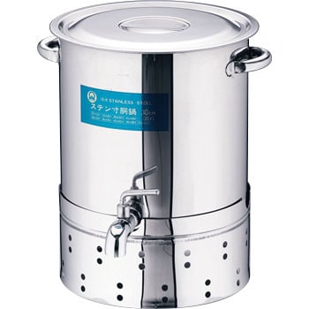 18-8ステンレス 寸胴鍋 30cm 水栓付き 18-8ステンレス 寸胴鍋