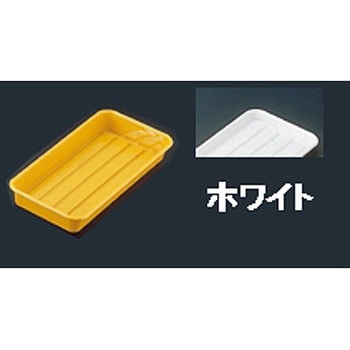 パイレス ハム深 信越