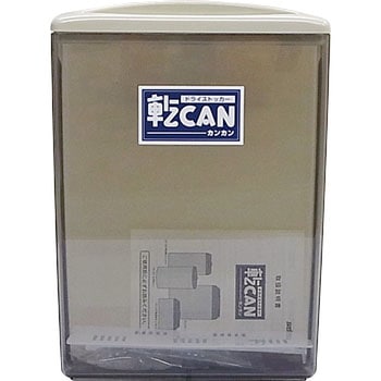 ドライストッカーノリ乾カン アケボノ(厨房機器・キッチン用品)