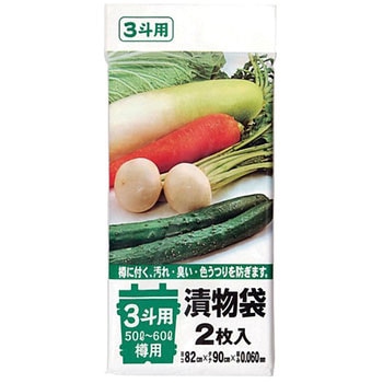 TK03 |G` ЕMp WpbNX 0.05mm 2lpTCY 1(2) TK03 88706545