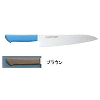 マスターコック抗菌カラー庖丁 牛刀 片岡製作所