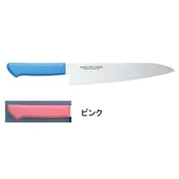 マスターコック抗菌カラー庖丁 牛刀 片岡製作所