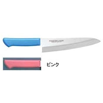 マスターコック抗菌カラー庖丁 洋出刃 片岡製作所