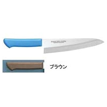 マスターコック抗菌カラー庖丁 洋出刃 片岡製作所