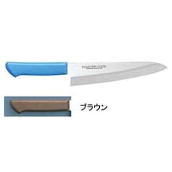 マスターコック抗菌カラー庖丁 洋出刃 片岡製作所