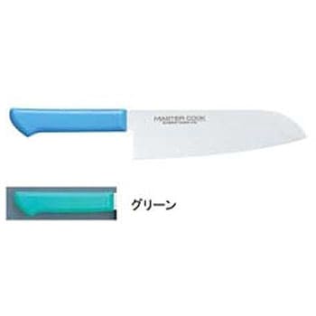 マスターコック抗菌カラー庖丁 万能庖丁 片岡製作所