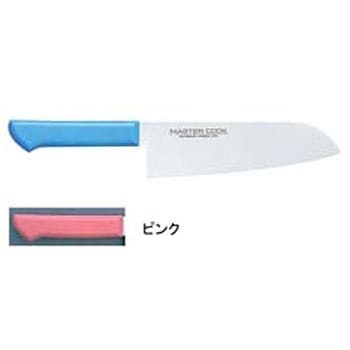 マスターコック抗菌カラー庖丁 万能庖丁 片岡製作所