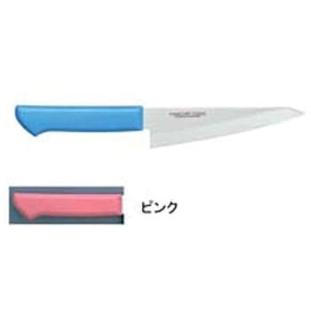 マスターコック抗菌カラー庖丁 骨スキ 片岡製作所