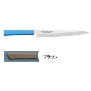 マスターコック抗菌カラー庖丁 柳刃 片岡製作所