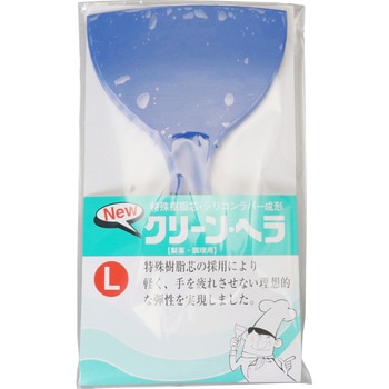 ニュークリーンヘラ イイヅカ