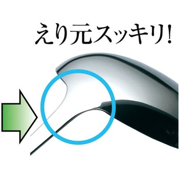ののじ18-8お玉 円スイ型 フック付 レーベン販売