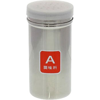 TKG 18-8調味缶 (アクリル蓋付)A缶 TKG