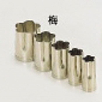 SA18-8手造り業務用抜型 梅 TKG