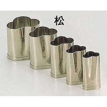 SA18-8手造り業務用抜型 松 TKG
