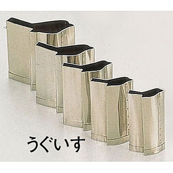 SA18-8手造り業務用抜型 うぐいす TKG