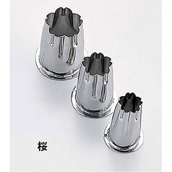 SA18-8ツバ付抜型 桜 TKG