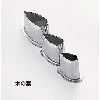 SA18-8ツバ付抜型 木の葉 TKG