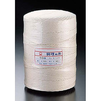 TKG SA綿 調理用糸 (玉型スプール巻) TKG