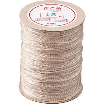 綿 たこ糸 ボビン巻 大橋金属