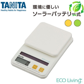 タニタデジタルソーラークッキングスケール タニタ