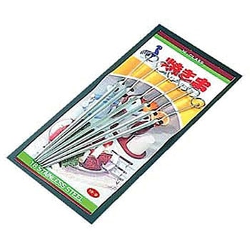 18-8台紙付プロセット TKG