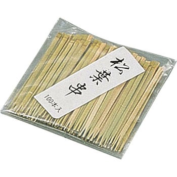 竹製松葉串 萬洋