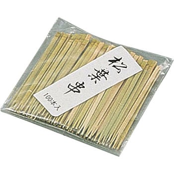 竹製松葉串 萬洋