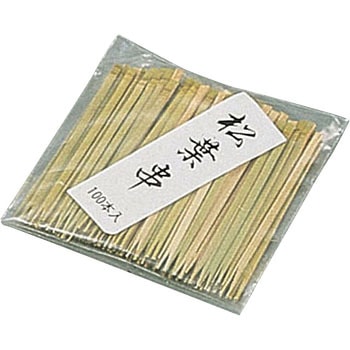 竹製松葉串 萬洋