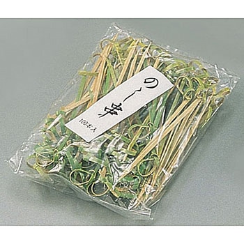 竹製のし串 萬洋