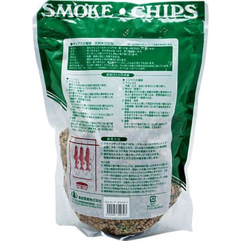 スモーク用チップ 進誠産業