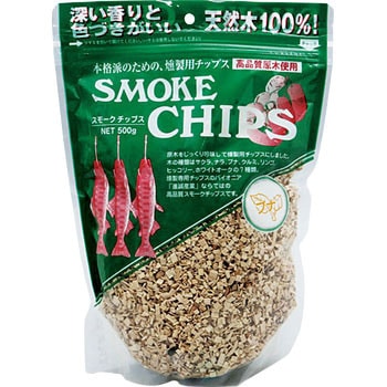 スモーク用チップ 進誠産業