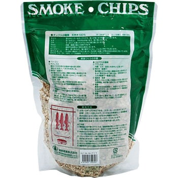 スモーク用チップ 進誠産業