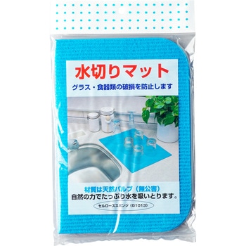水切マット 日成共益