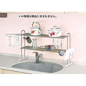 TY18-8伸縮置棚 お買得セット TAKUBO
