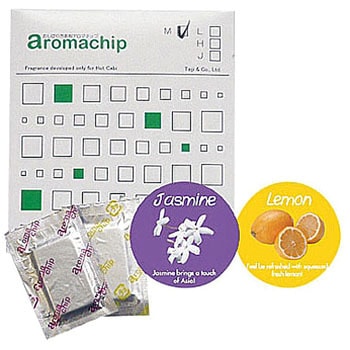 タオル蒸し器用芳香剤 アロマチップ レモン タイジ