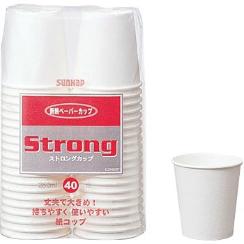 C2540ST ストロング断熱カップ サンナップ 容量250mL 入数40 【通販モノタロウ】