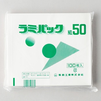 ラミパック 福助工業