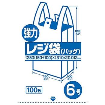 RJ06 �Ɩ��p���̓��W��(�����F) �W���J���p�j�[ 88854927