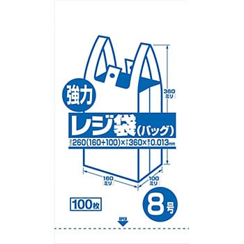 RJ08 �Ɩ��p���̓��W��(�����F) �W���J���p�j�[ 88854936