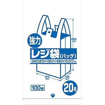 RJ20 �Ɩ��p���̓��W��(�����F) �W���J���p�j�[ 88854954