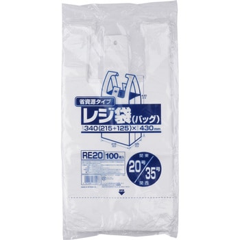 ジャパックス 業務用強力レジ袋 100枚入 乳白色 45号 RJJ-45