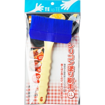 シリコン 塗り刷毛 岡部洋食器製作所