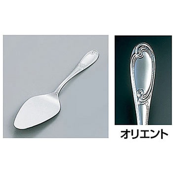 オリエント ケーキサーバー TKG