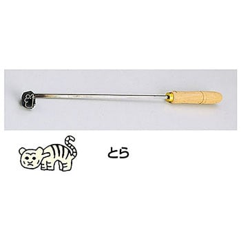 TKG (Total Kitchen Goods) SA焼印ゴテ 十二支 たつ WYK07005-